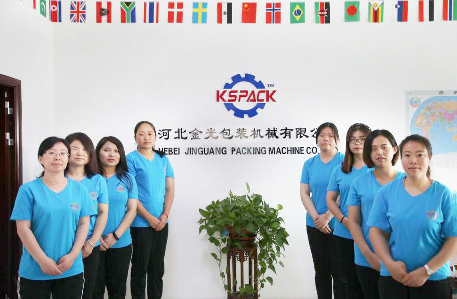 الصين Hebei Jinguang Packing Machine CO.,LTD ملف الشركة