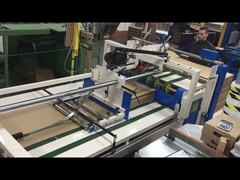 آلة لصق الصناديق شبه الآلية