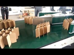 450-2L 7.5 كيلوواط الطاقة آلة فتح الحائط ، آلات تجميع الحائط