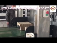 مجمع التقسيم التلقائي PLC مؤازر التحكم