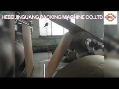 2.3.5 طبقات الورق المقوى المموج ماكينة لتصنيع سعر الكرتون الكرتون