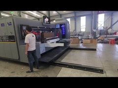 آلة طباعة عالية السرعة