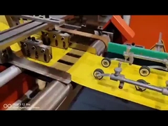 آلة إطلاق الورق