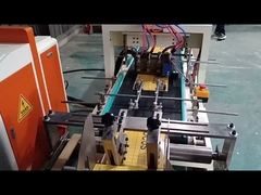 آلة حفر غطاء الورق