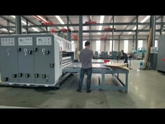 طابعة سلوتر ذات لونين ومغذية بالسلسلة